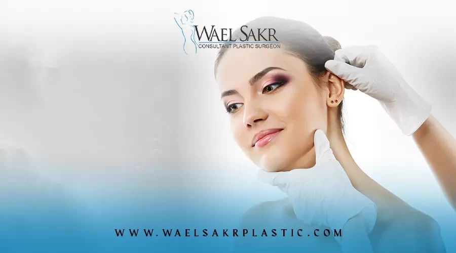 اسعار عمليات تجميل الاذن في مصر image