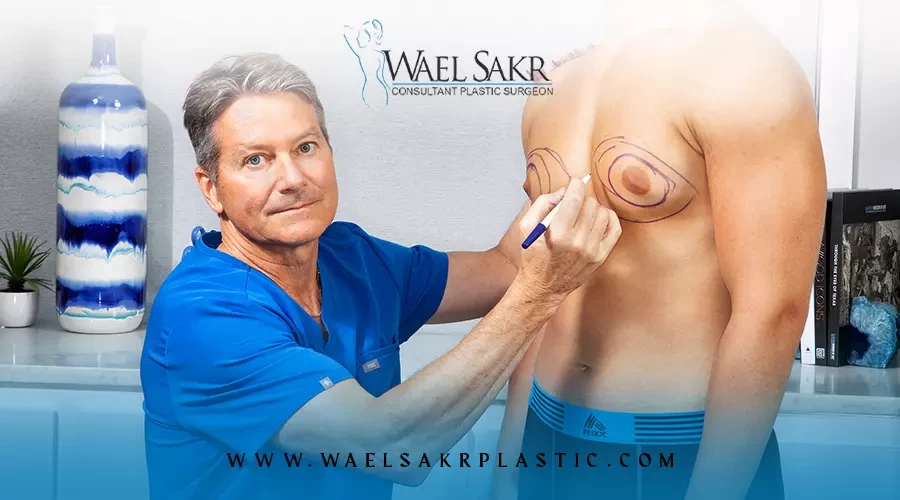 من هو الطبيب المختص في علاج التثدي عند الرجال؟ image