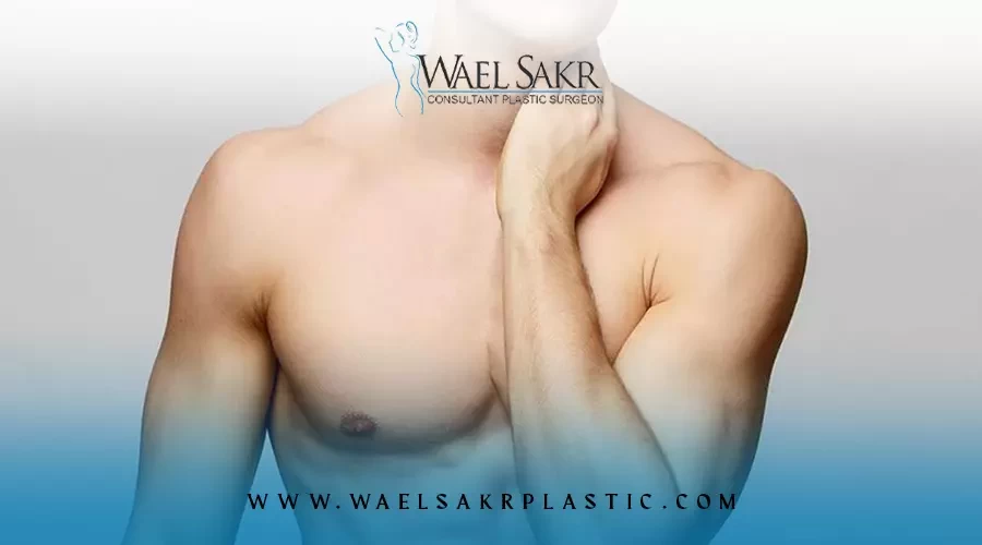 ماهو حل مشكلة التثدي عند الرجال؟ image