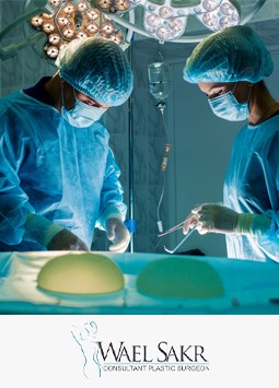 جراحات الثدي image